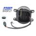 SUBARU OUTBACK FORESTER HONDA CIVIC CRV NISSAN TERANO PATFINDER FORD RANGER MUSTANG LED rūko žibintai D2F